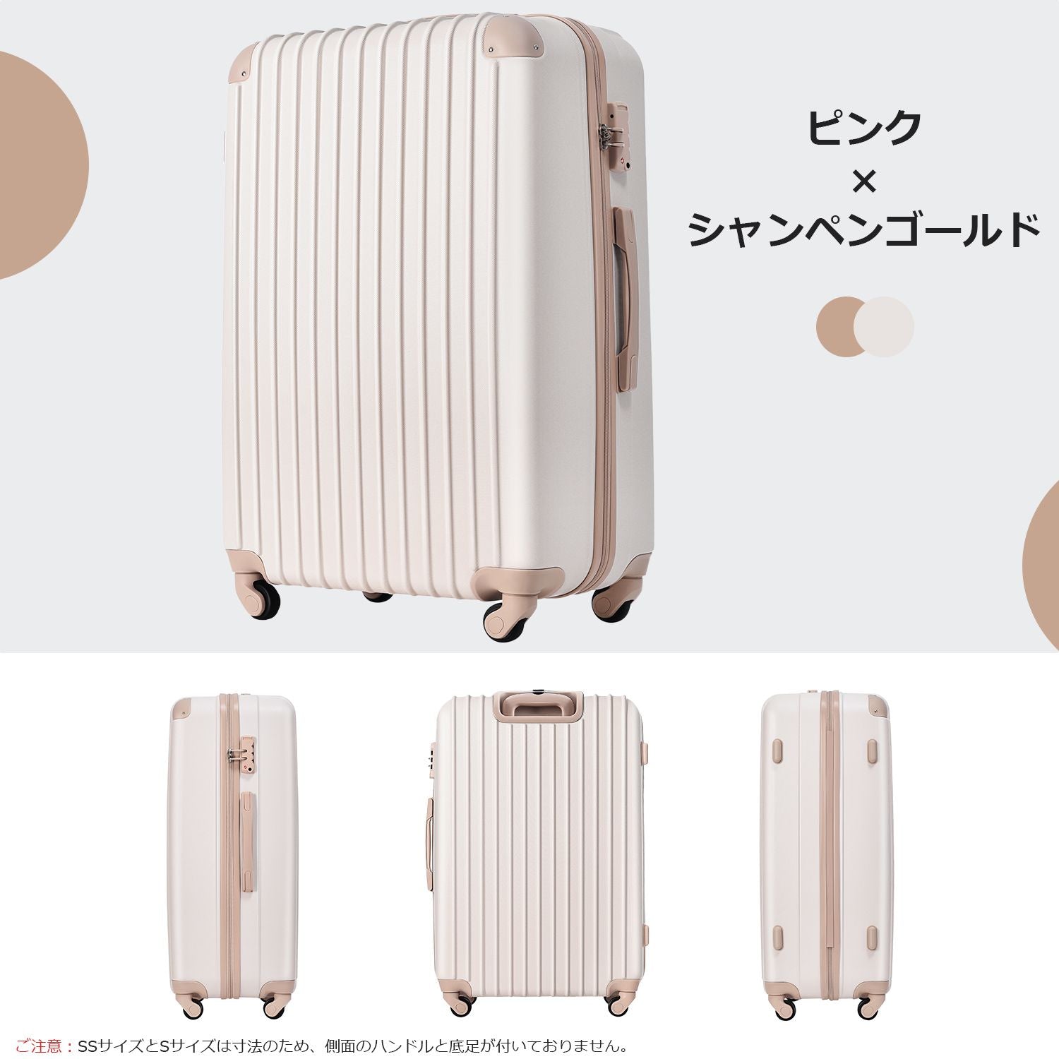 Carry Case M Tsa 4 -7 1
