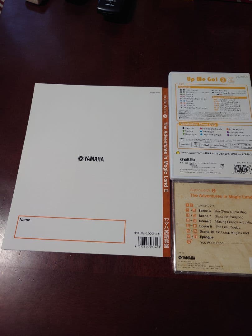 Language Dictionary Learning Reference Book 2