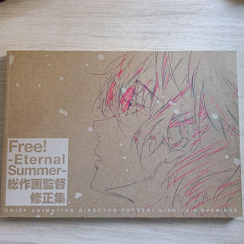 Illustrations -Eternal Summer-