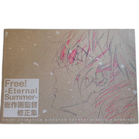 Illustrations -Eternal Summer-