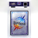 Bildi Bide Psa10 Mm-Tb1-13Dr