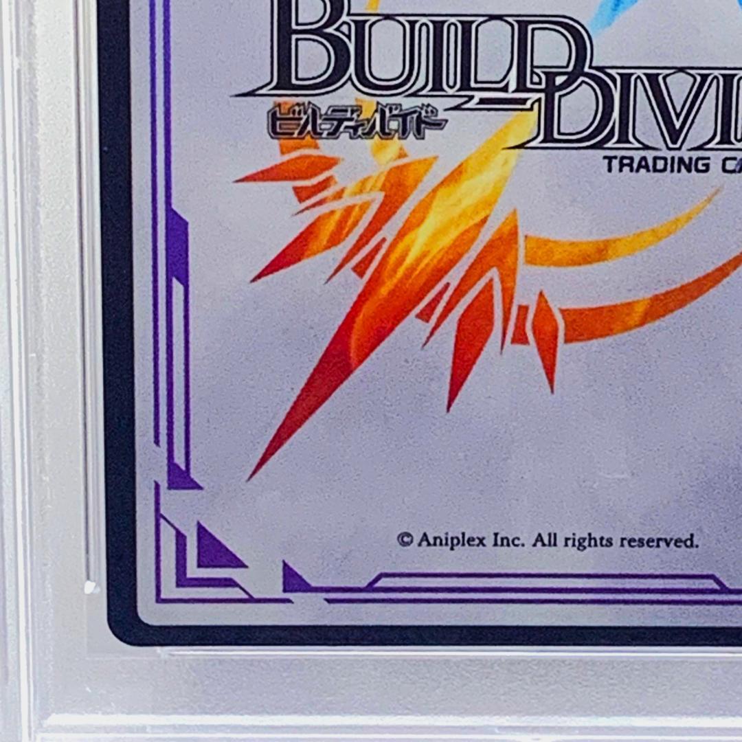 Bildi Bide Psa10 Mm-Tb1-13Dr