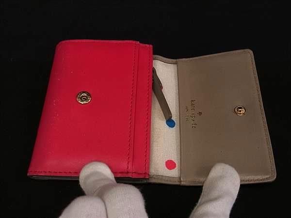 Kate Spade New York Others Dl8277