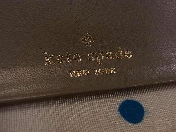 Kate Spade New York Others Dl8277