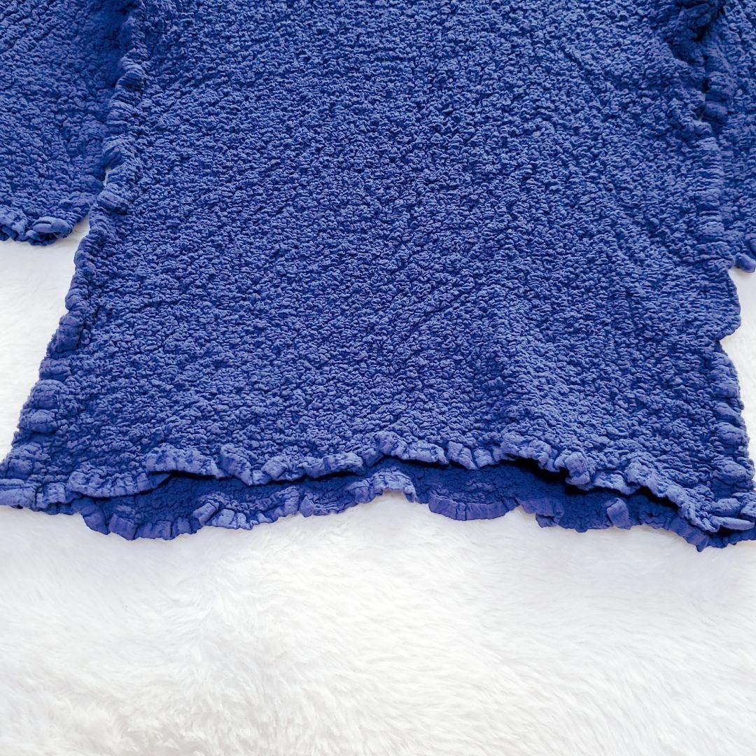 Me By Issey Miyake Short-Sleeve