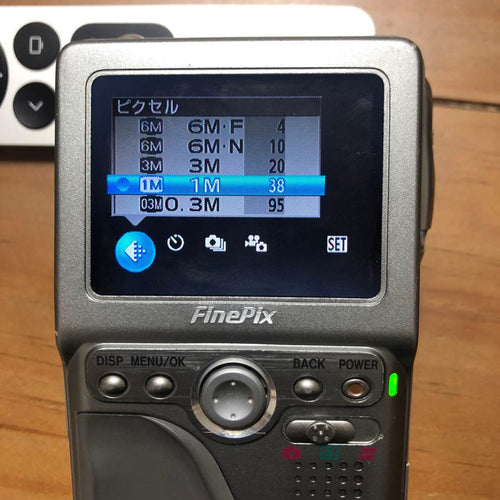 Fujifilm Compact Digital Camera Finepix M603