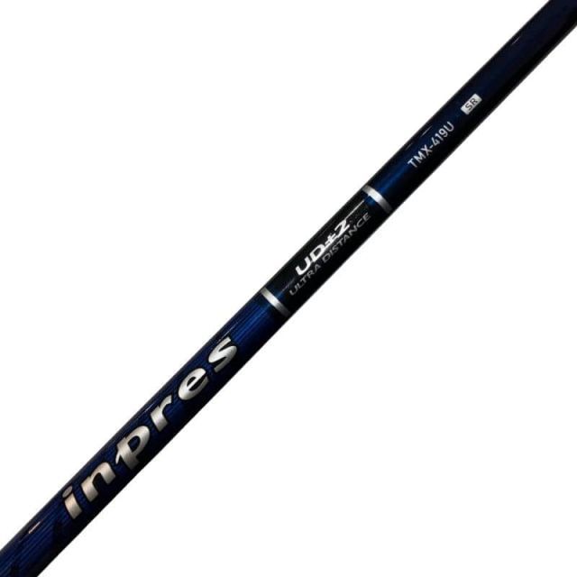 Utility Inpres Ud+2(2019) U5 Ut Tmx-419U Sr) C