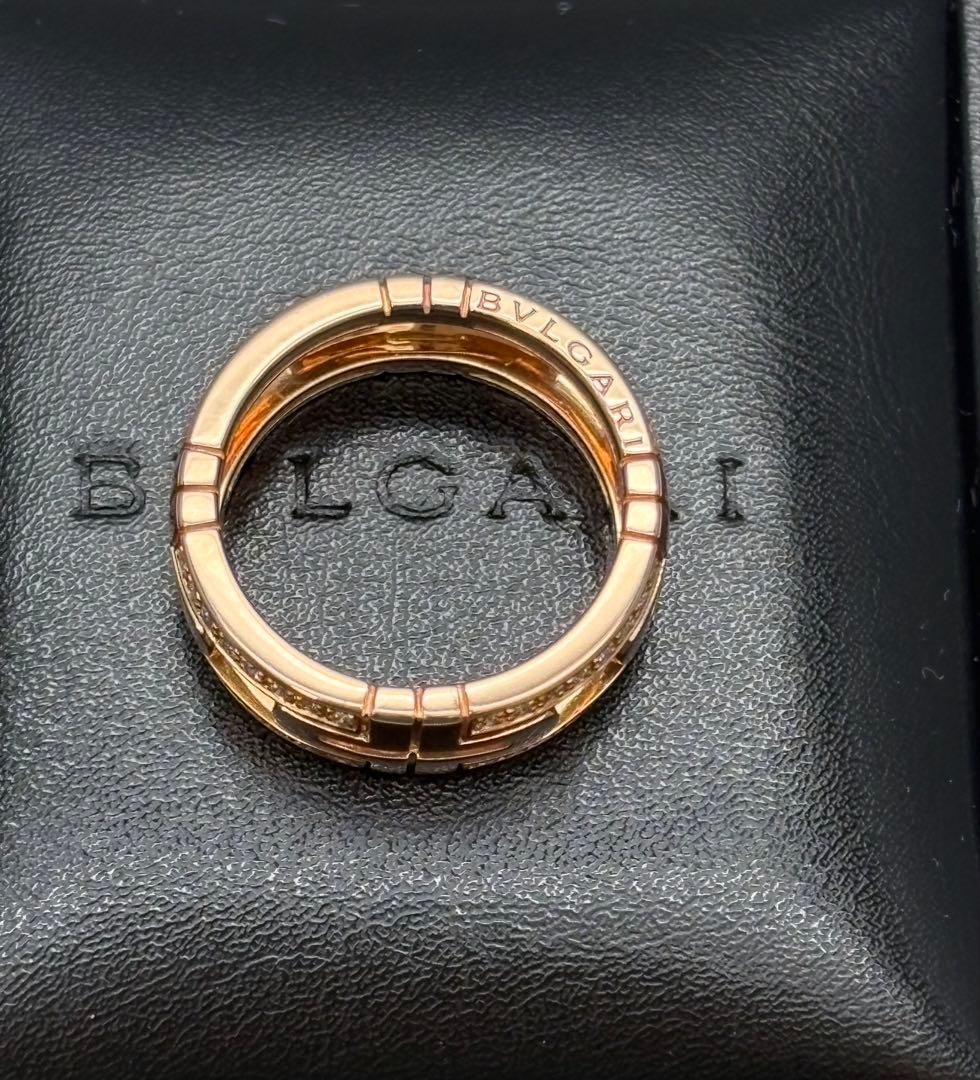 Bvlgari Rings 56