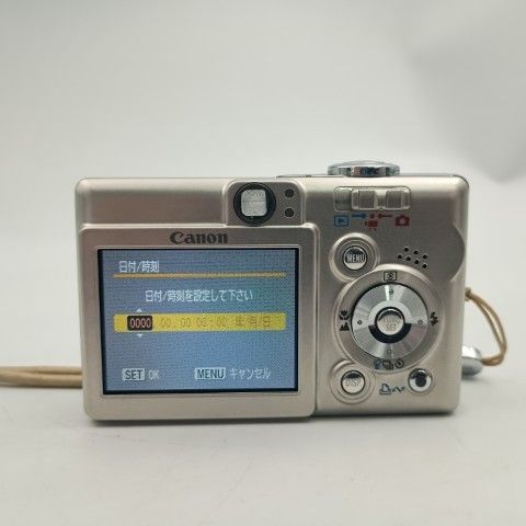 Canon Compact Digital Camera Ixy 50 Silver