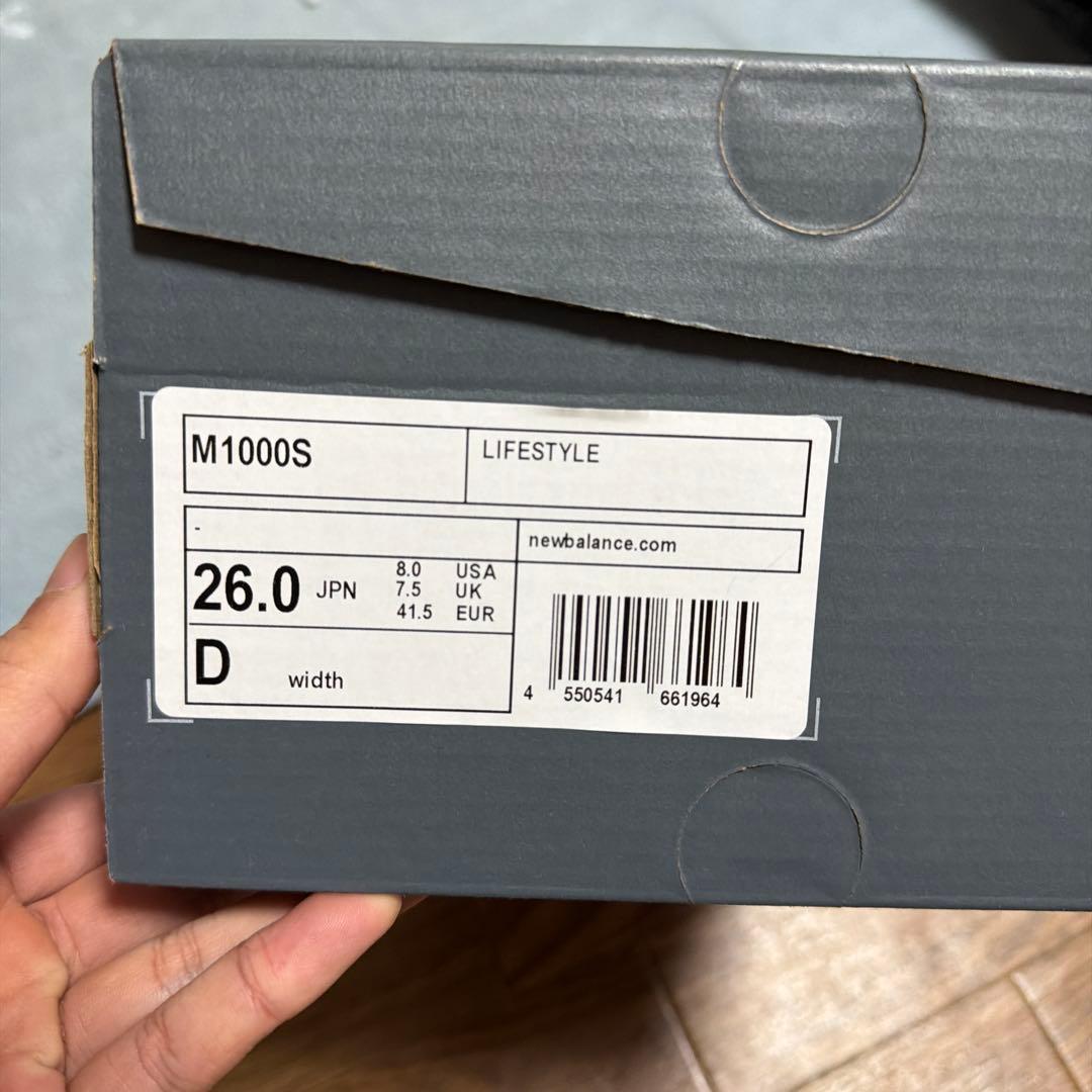 New Balance Sneakers 1000