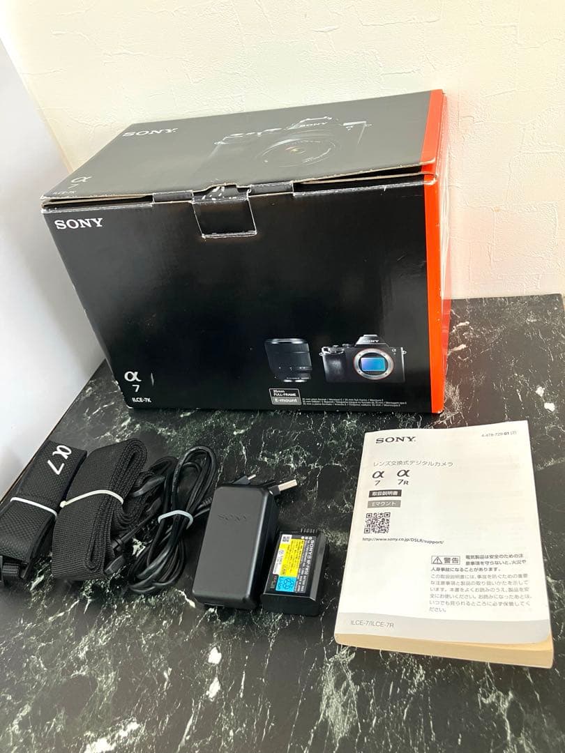 Sony Mirrorless Interchangeable Lips 7 Ilce-7