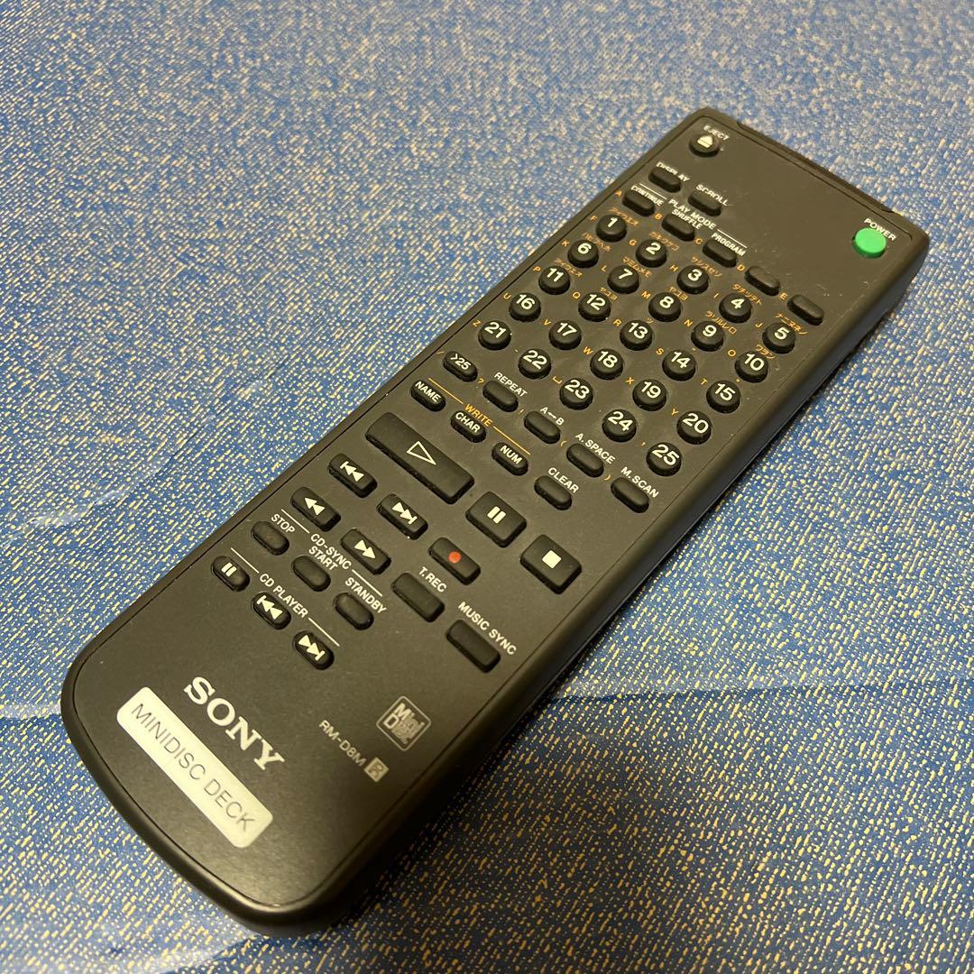 Sony Other Mds-Je510