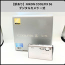 Nikon Compact Digital Camera Fa239 Coolpix S6