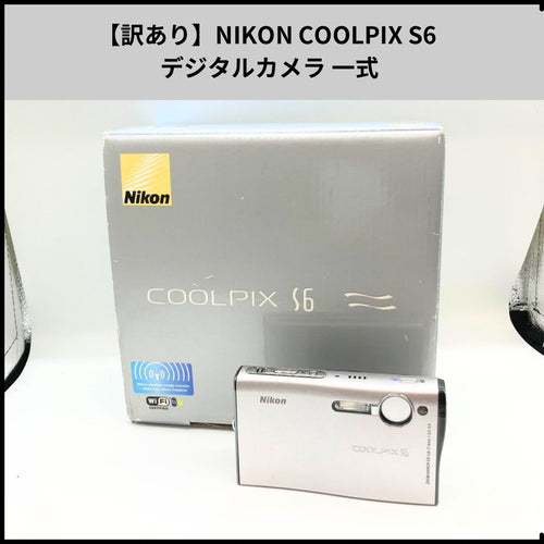 Nikon Compact Digital Camera Fa239 Coolpix S6