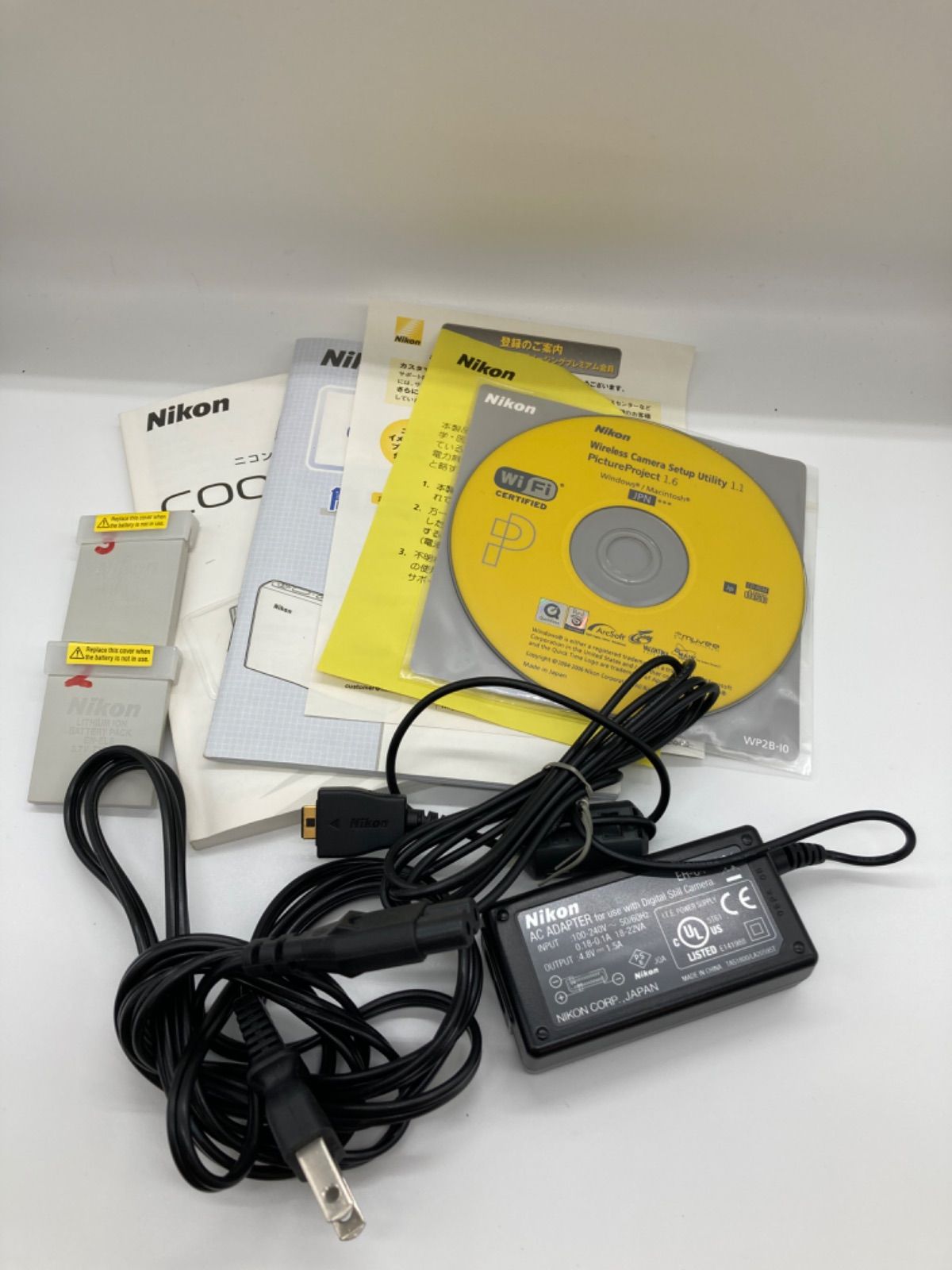 Nikon Compact Digital Camera Fa239 Coolpix S6