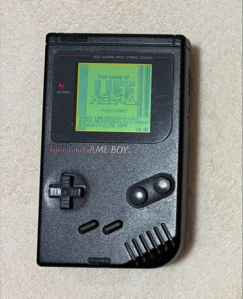Nintendo Consoles (Game Boy)