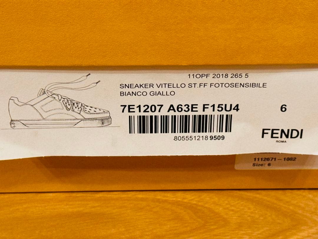 Fendi Sneakers 7E1207