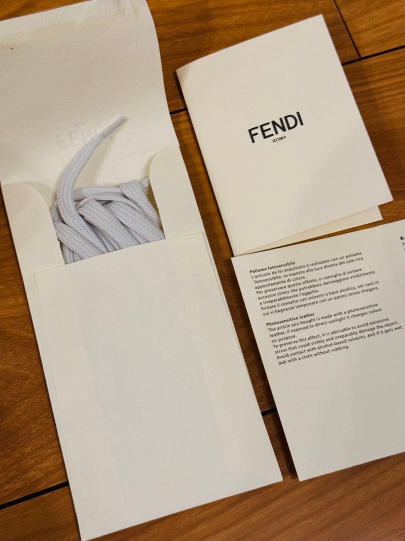Fendi Sneakers 7E1207