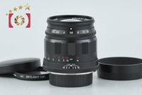 Voigtlander Lens (Single Focus) Color-Heliar F/2.5 Mc L39 2026.5