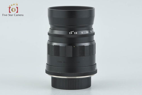 Voigtlander Lens (Single Focus) Color-Heliar F/2.5 Mc L39 2026.5