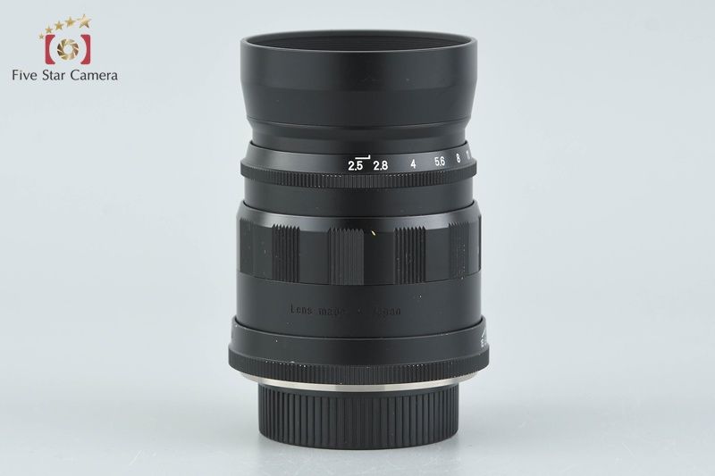 Voigtlander Lens (Single Focus) Color-Heliar F/2.5 Mc L39 2026.5