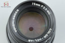 Voigtlander Lens (Single Focus) Color-Heliar F/2.5 Mc L39 2026.5