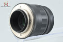 Voigtlander Lens (Single Focus) Color-Heliar F/2.5 Mc L39 2026.5