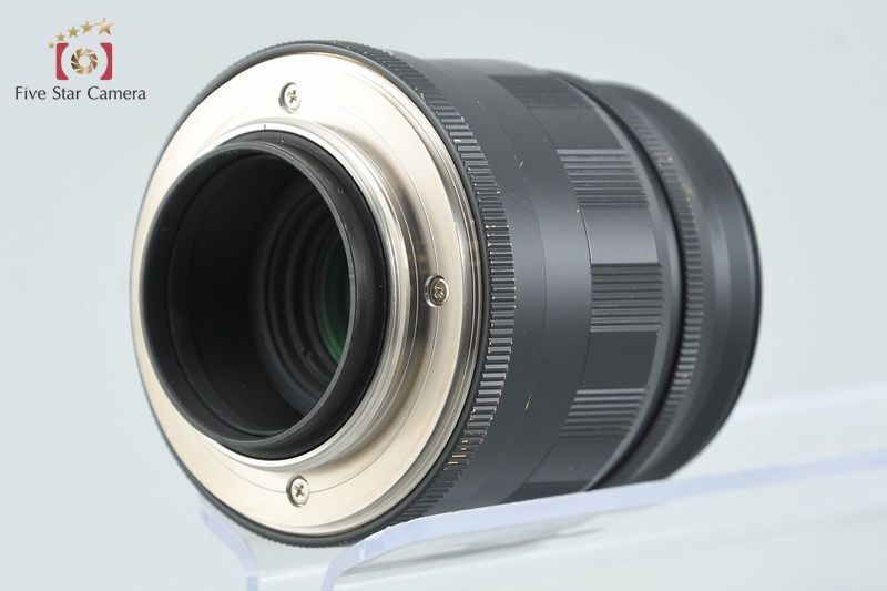 Voigtlander Lens (Single Focus) Color-Heliar F/2.5 Mc L39 2026.5