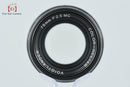 Voigtlander Lens (Single Focus) Color-Heliar F/2.5 Mc L39 2026.5