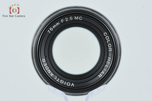 Voigtlander Lens (Single Focus) Color-Heliar F/2.5 Mc L39 2026.5