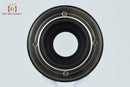 Voigtlander Lens (Single Focus) Color-Heliar F/2.5 Mc L39 2026.5