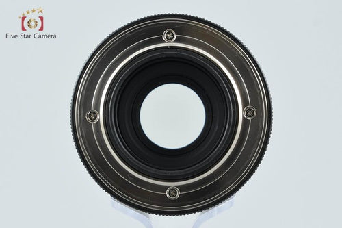 Voigtlander Lens (Single Focus) Color-Heliar F/2.5 Mc L39 2026.5