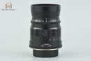 Voigtlander Lens (Single Focus) Color-Heliar F/2.5 Mc L39 2026.5