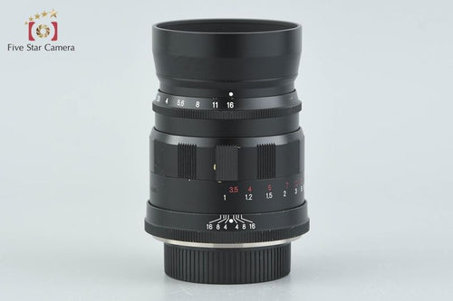 Voigtlander Lens (Single Focus) Color-Heliar F/2.5 Mc L39 2026.5