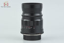 Voigtlander Lens (Single Focus) Color-Heliar F/2.5 Mc L39 2026.5
