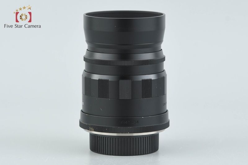 Voigtlander Lens (Single Focus) Color-Heliar F/2.5 Mc L39 2026.5