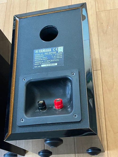 Yamaha Other Ns-Bp182