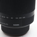 Sigma Lens (Zoom) Contemporary 18-300Mm F3.5-6.3 Dc Macro Os Hsm Aps-C Nikon F