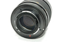 Contax Lens (Single Focus) Carl Zeiss Planar T* 85 F1.4 Mmj Cy Mount R299