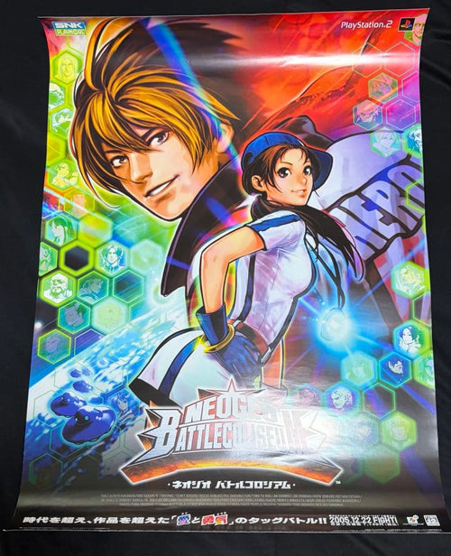 Posters Ps2 Snk B2