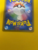 Pokemon Card Game Gx Ssr