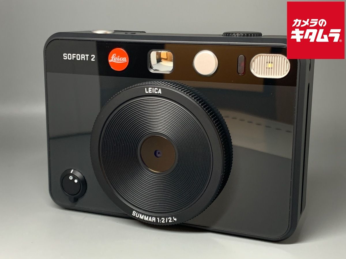 Slr Camera (Film) 2