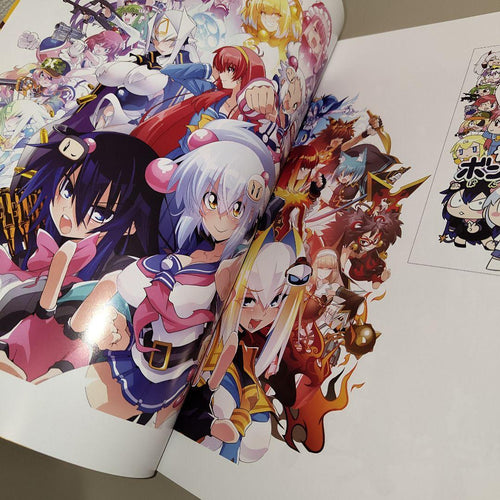 Games Strategy Guides