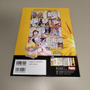 Games Strategy Guides