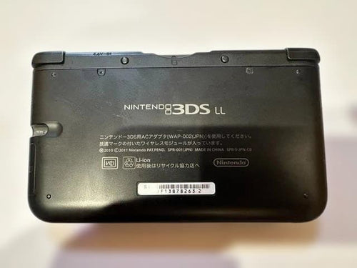 Nintendo Consoles (3Ds Ll) 11 4