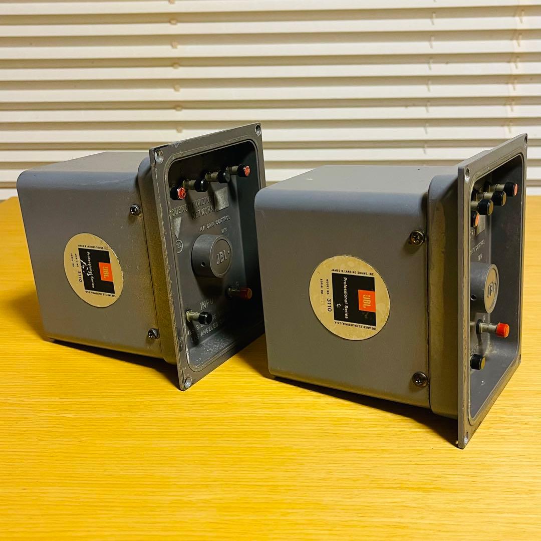 Jbl Others 3110