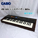 Casio Others Ct-101 1980