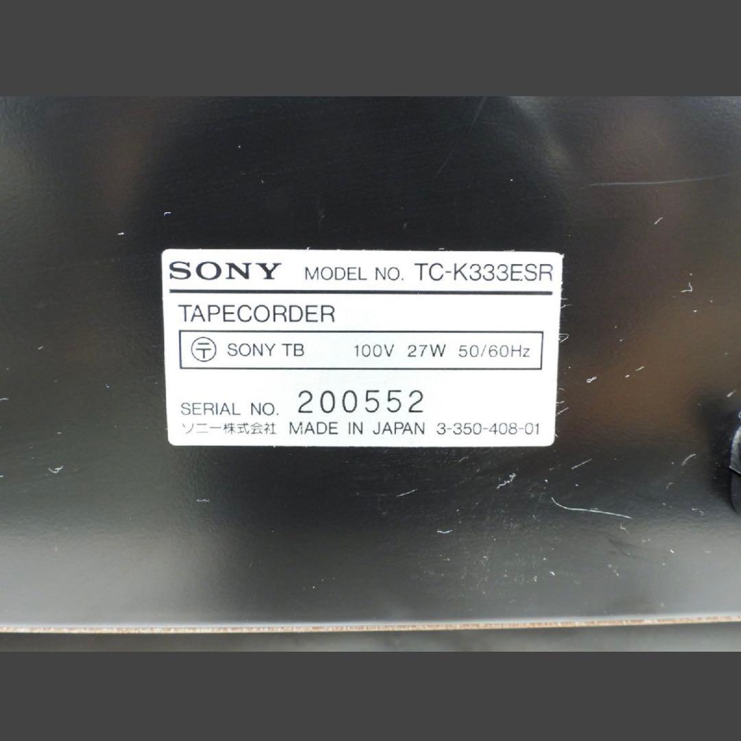Sony Cd, Md Cassette Decks Tc-K333Esr