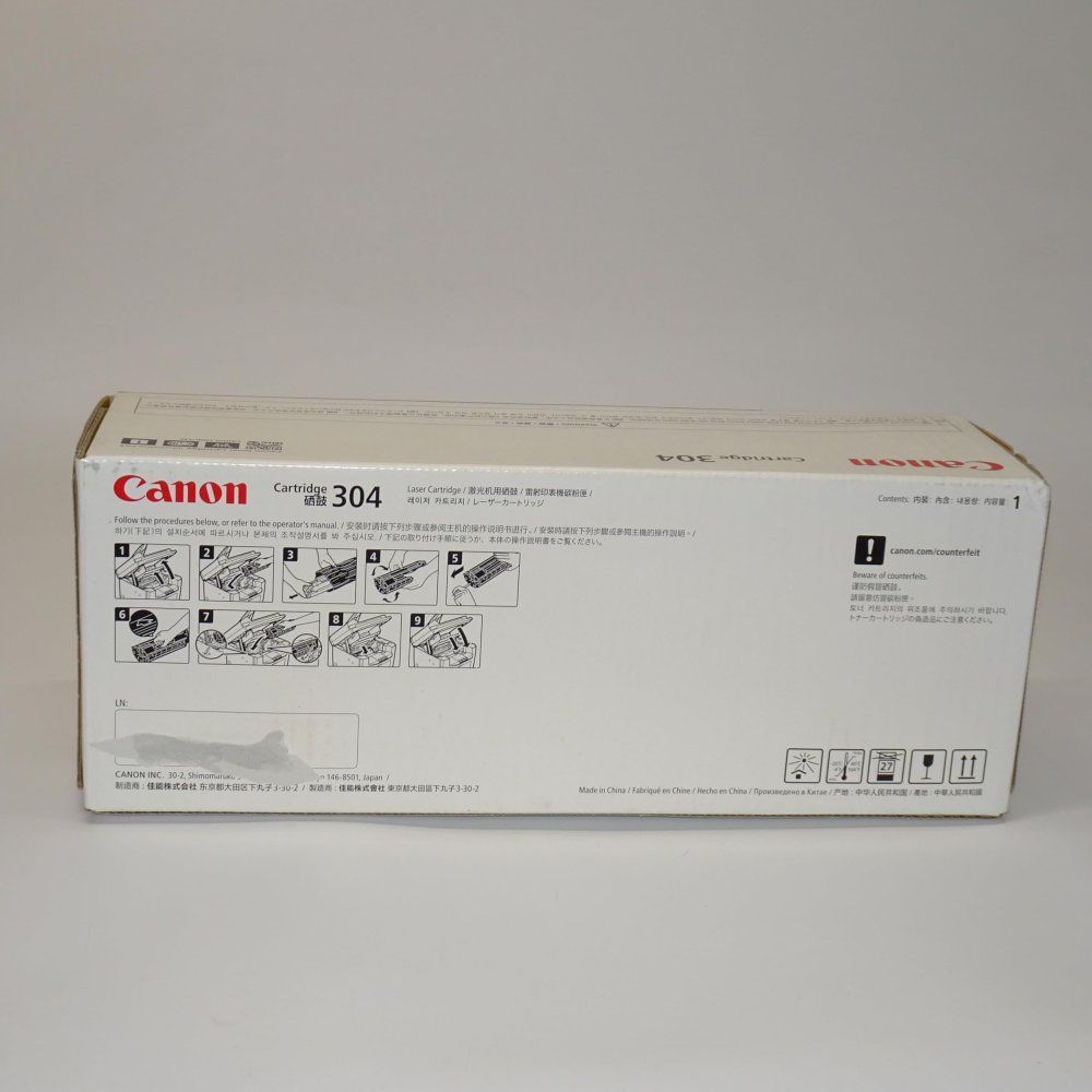 Cartouche de toner Canon 304/Crg-304/0263B005 Cn-Ep304J