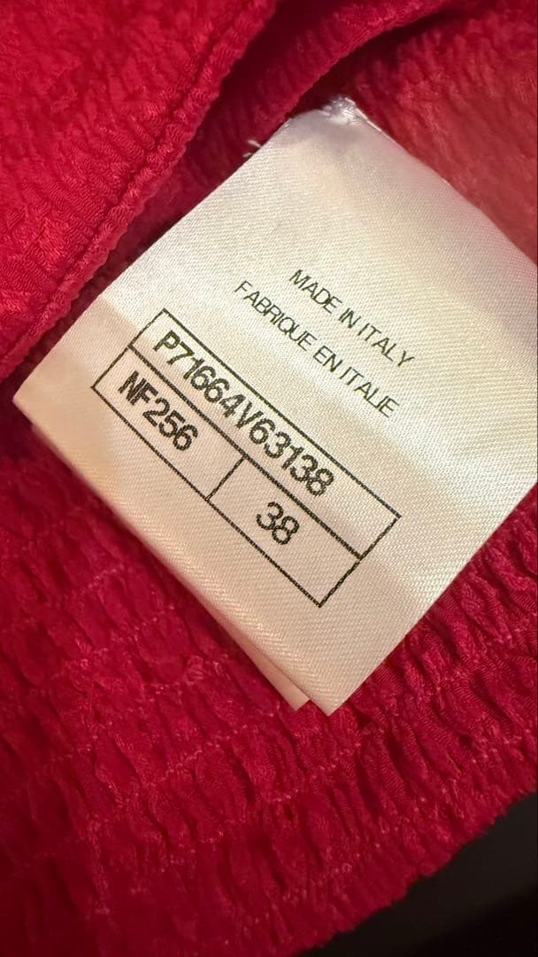 Chanel Camisoles 38
